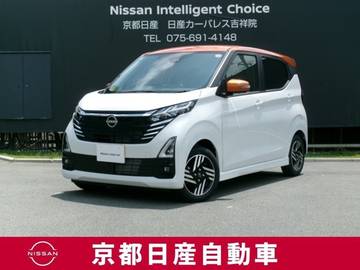 660 ハイウェイスターX プロパイロット エディション ドライブレコーダー　プロパイロット