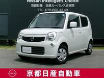 日産 モコ 660cc 660 S アイドリングストップ アイドリングストップ