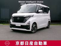 日産 ルークス 660cc 660 ハイウェイスターX プロパイロット エディション 前後ドライブレコーダー