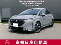 日産 ノートオーラ 1200cc 1.2 G レザーエディション プロパイロット　ETC2.0