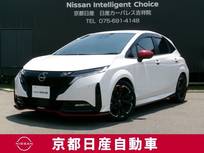 日産 ノートオーラ 1200cc 1.2 NISMO プロパイロット　前後ドライブレコーダー