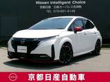 日産 ノートオーラ 1200cc 1.2 NISMO プロパイロット　前後ドライブレコーダー