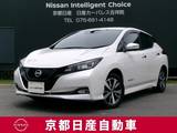 日産 リーフ e+ X 前後ドライブレコーダー