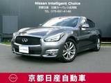 日産 フーガハイブリッド 3500cc 3.5 クルーズコントロール　アラウンドモニター
