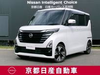 日産 ルークス 660cc 660 ハイウェイスターGターボ プロパイロット エディション プロパイロット　前後ドライブレコーダー