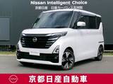 日産 ルークス 660cc 660 ハイウェイスターGターボ プロパイロット エディション プロパイロット　前後ドライブレコーダー