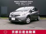 日産 ノート 1200cc 1.2 S DIG-S アイドリングストップ