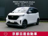 日産 サクラ X アラウンドビューモニター