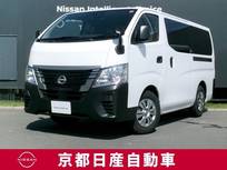 日産 キャラバン 2000cc 2.0 DX ロングボディ