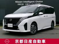 日産 セレナ 1400cc 1.4 e-POWER ハイウェイスターV プロパイロット　前後ドライブレコーダー