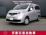 日産 NV200バネット 1600cc 1.6 16X-2R 前後ドライブレコーダー