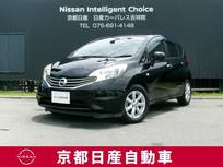 日産 ノート 1200cc 1.2 メダリスト アイドリングストップ
