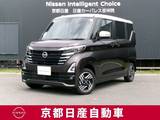 日産 ルークス 660cc 660 ハイウェイスターX プロパイロット エディション 4WD プロパイロット　アラウンドビューモニター