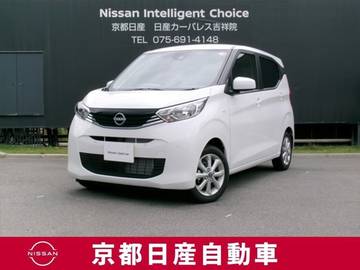 660 X バックビューモニター