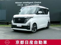 日産 ルークス 660cc 660 ハイウェイスターX アラウンドビューモニター