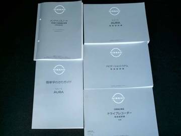 複数画像51