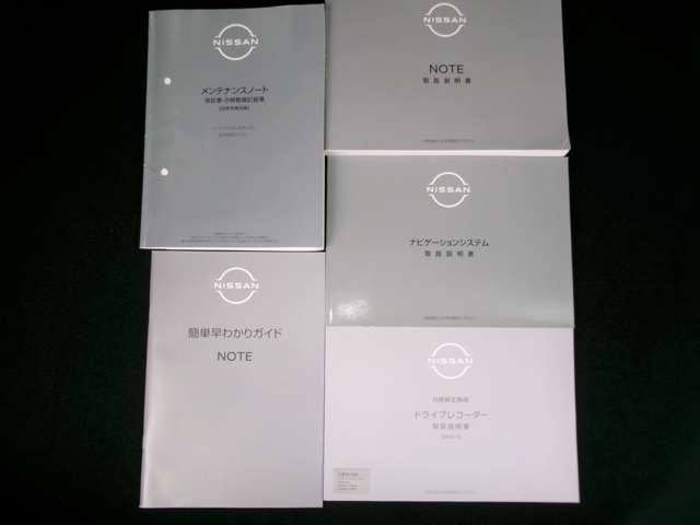複数画像53
