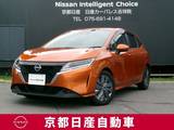 日産 ノート 1200cc 1.2 X プロパイロット　前後ドライブレコーダー