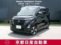日産 ルークス 660cc 660 ハイウェイスターGターボ プロパイロット エディション プロパイロット 前後(室内後方)ドライブレ