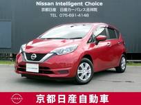 日産 ノート 1200cc 1.2 X アイドリングストップ　ハイビームアシスト