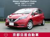 日産 ノート 1200cc 1.2 X アイドリングストップ　ハイビームアシスト
