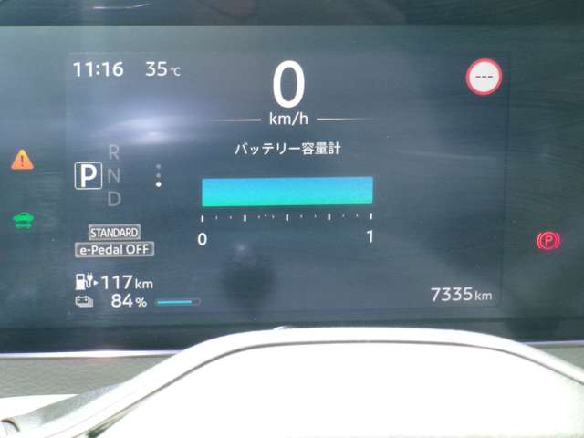 複数画像11