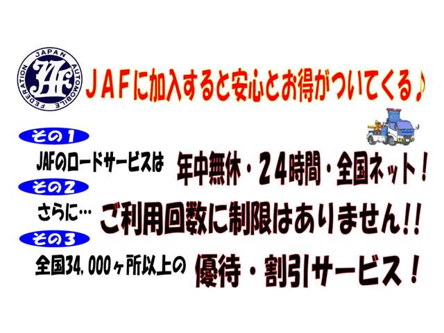 複数画像53