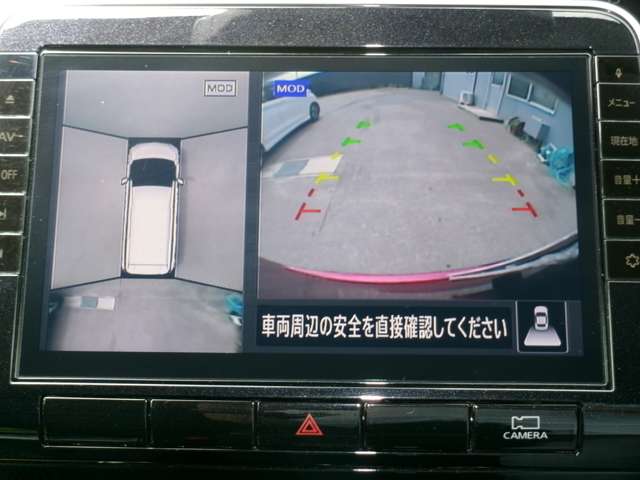 複数画像6