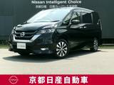 日産 セレナ 2000cc 2.0 ハイウェイスター Vセレクション プロパイロットパーキング