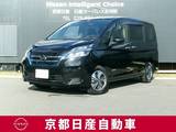 日産 セレナ 1200cc 1.2 e-POWER XV アラウンドビューモニター
