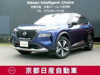 日産 エクストレイル 1500cc 1.5 G e-4ORCE 4WD プロパイロット　前後ドライブレコーダー