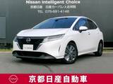 日産 ノート 1200cc 1.2 X プロパロット　ETC2.0