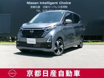 660 ハイウェイスターGターボ アラウンドビューモニター