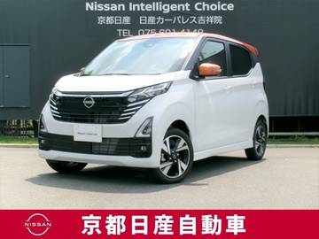 660 ハイウェイスターGターボ プロパイロット エディション 4WD プロパロット　アラウンドビューモニター