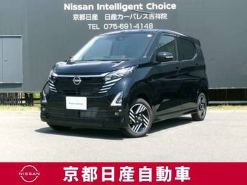 660 ハイウェイスターX プロパイロット エディション プロパロット　シートヒーター