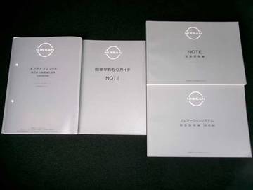 複数画像54