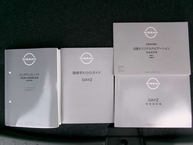 複数画像55