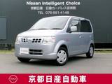 日産 オッティ 660cc 660 S ETC　CD　リモコンキー　H0090