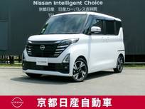 日産 ルークス 660cc 660 ハイウェイスターGターボ プロパイロット エディション プロパロット　前後ドライブレコーダー