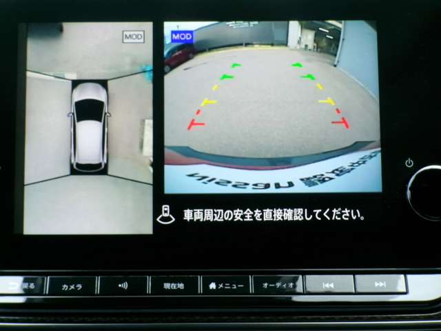 複数画像5