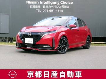 1.2 NISMO プロパロット　前後ドライブレコーダー