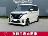 日産 ルークス 660cc 660 ハイウェイスターX プロパイロット エディション プロパロット　前後ドライブレコーダー