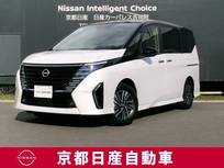 日産 セレナ 1400cc 1.4 e-POWER ハイウェイスターV プロパロット　両側電動スライドドア