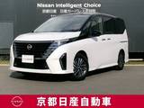 日産 セレナ 1400cc 1.4 e-POWER ハイウェイスターV プロパロット　両側電動スライドドア
