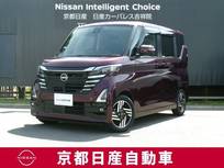 日産 ルークス 660cc 660 ハイウェイスターX プロパイロット エディション プロパイロット　前後ドライブレコーダー