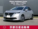 日産 ノート 1200cc 1.2 X アラウンドビューモニター　ETC