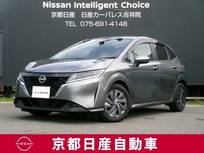 日産 ノート 1200cc 1.2 S アラウンドビューモニター