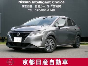 1.2 S アラウンドビューモニター