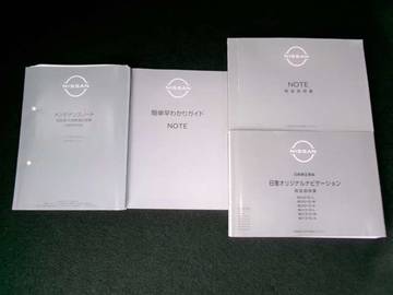 複数画像52