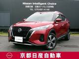 日産 キックス 1200cc 1.2 X (e-POWER) プロパイロット　アラウンドビューモニター